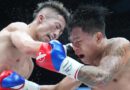 Takuma Inoue vs. Jerwin Ancajas results: Inoue takes former champ out with body shot in ninth